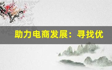 今日报告！中南香烟品牌排行榜